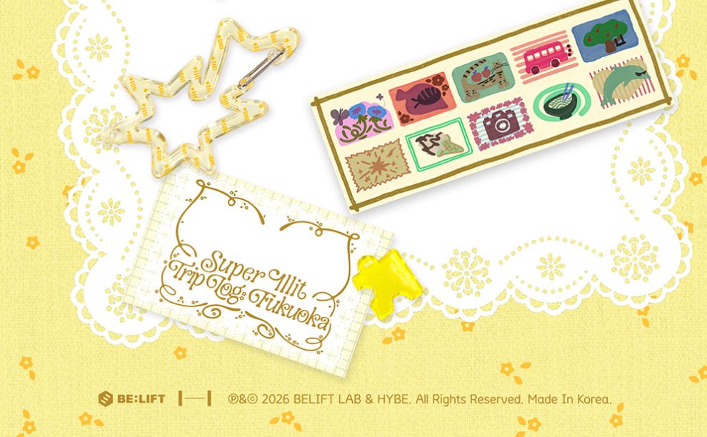 ILLIT - SUPER ILLIT TRIP LOG : FUKUOKA Nolae