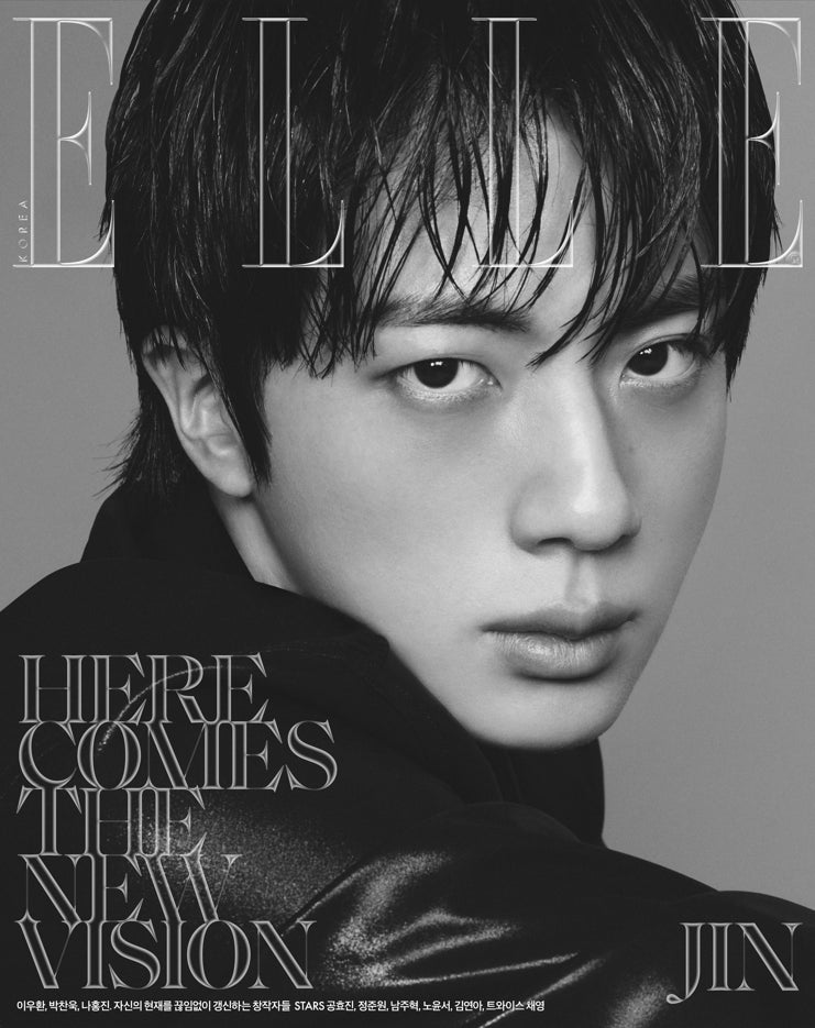 JIN (BTS) - ELLE (AUGUST 2026)