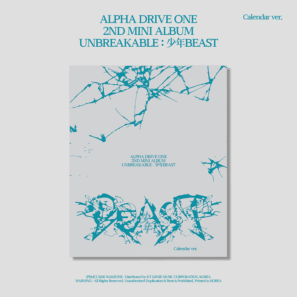 ALPHA DRIVE ONE - UNBREAKABLE : 少年BEAST