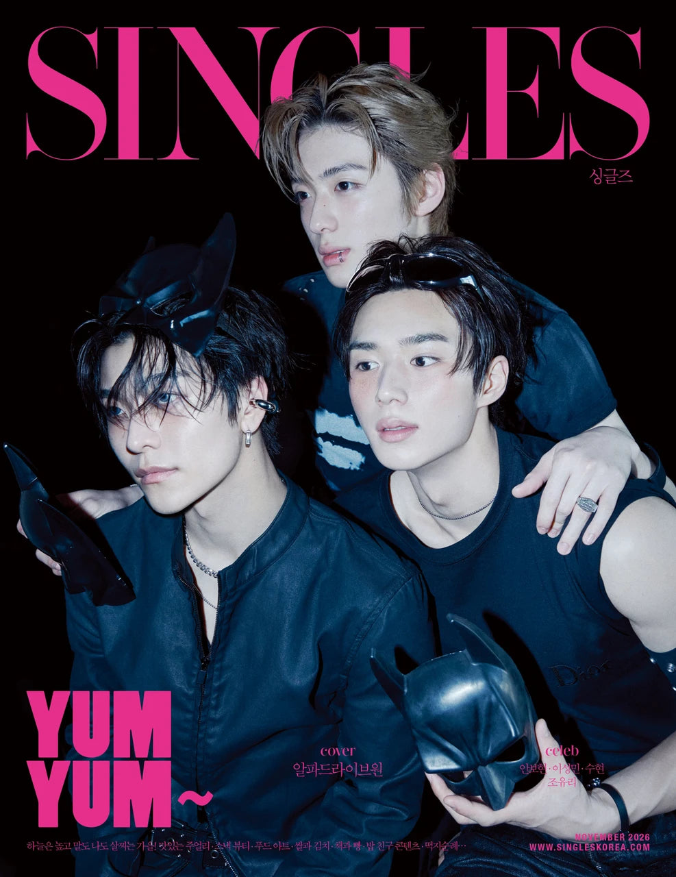 ALPHA DRIVE ONE - SINGLES (NOVEMBER 2026) (COVER B-D)