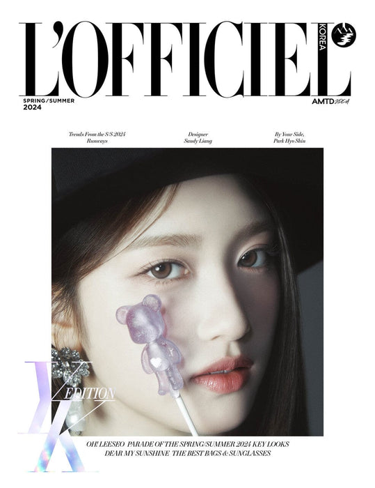 IVE - 2024 SPRING / SUMMER L'OFFICIEL Nolae