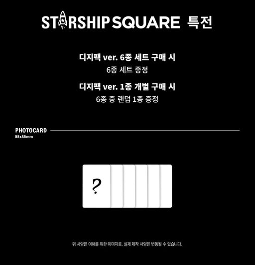 IVE - IVE SWITCH (THE 2ND EP) DIGIPACK VER. SET + STARSHIP SQUARE Photocards Nolae