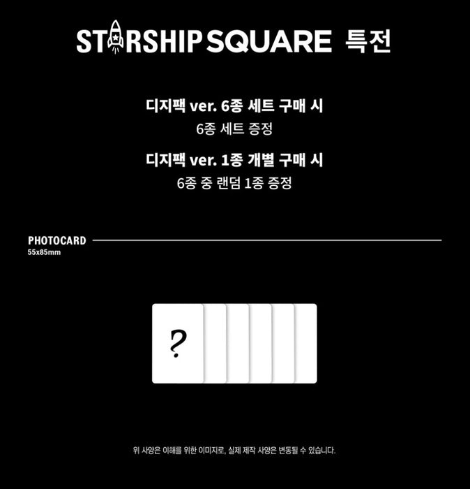 IVE - IVE SWITCH (THE 2ND EP) DIGIPACK VER. SET + STARSHIP SQUARE Photocards Nolae