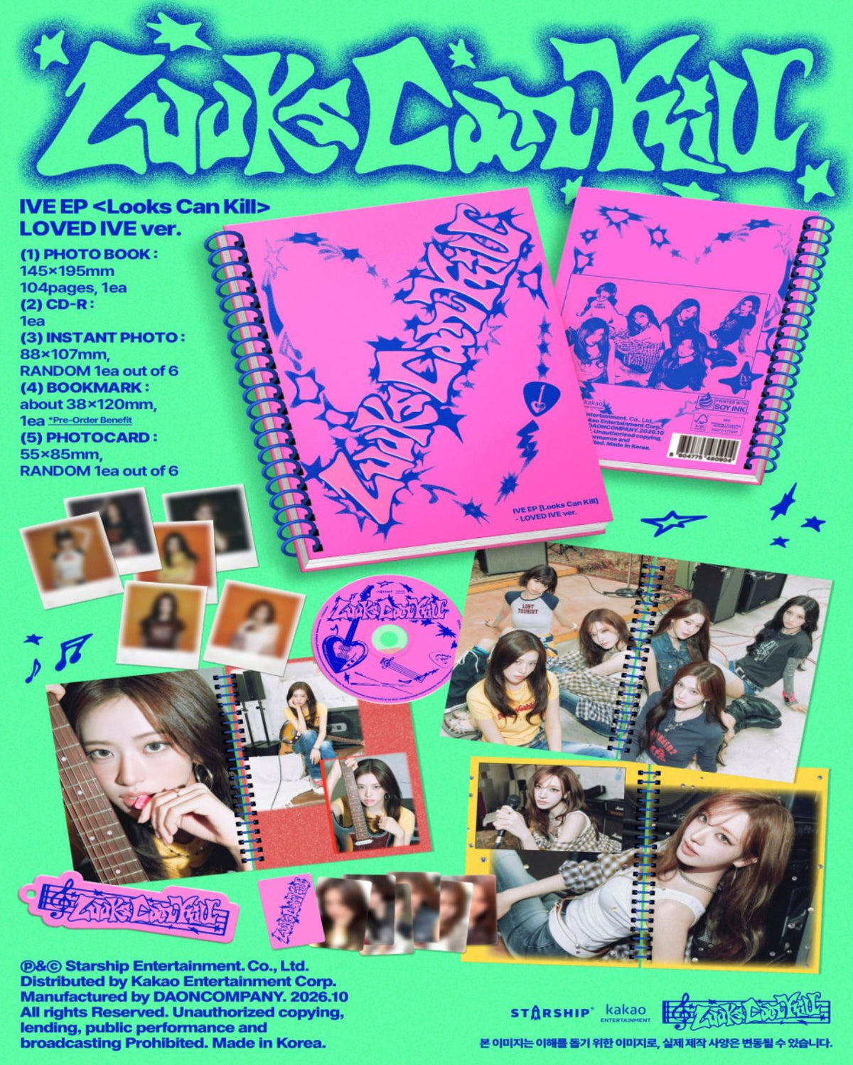 IVE - LOOKS CAN KILL (LOVED IVE VER.) (LIMITED EDITION) + Starship Square Gift Nolae
