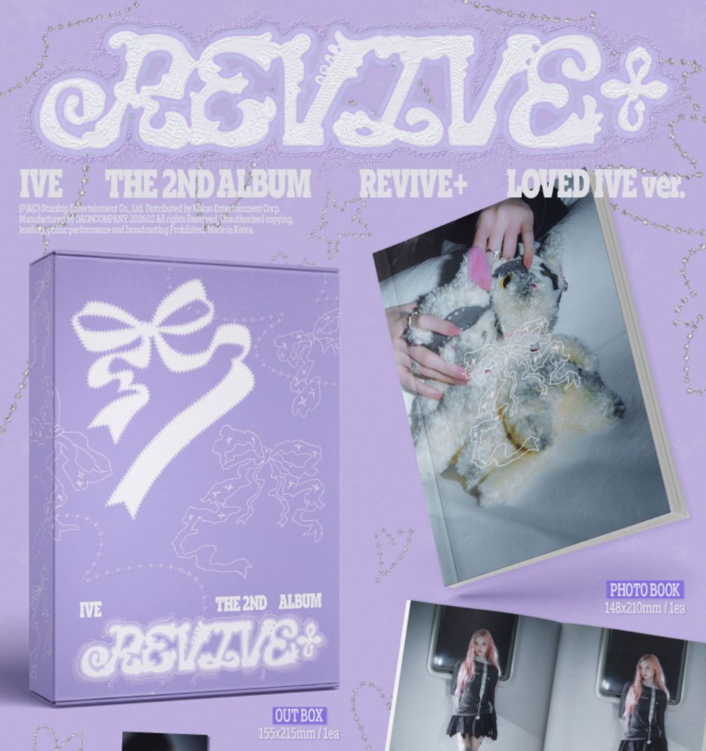 IVE - REVIVE+ (LOVED IVE VER.) + Apple Music Photocard