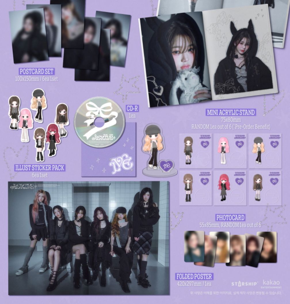 【新品未開封】IVE REVIVE+ LOVED IVE ver. 10枚 IVE THE 2ND ALBUM <REVIVE+> LOVED IVE ver. | IVE | A!SMART