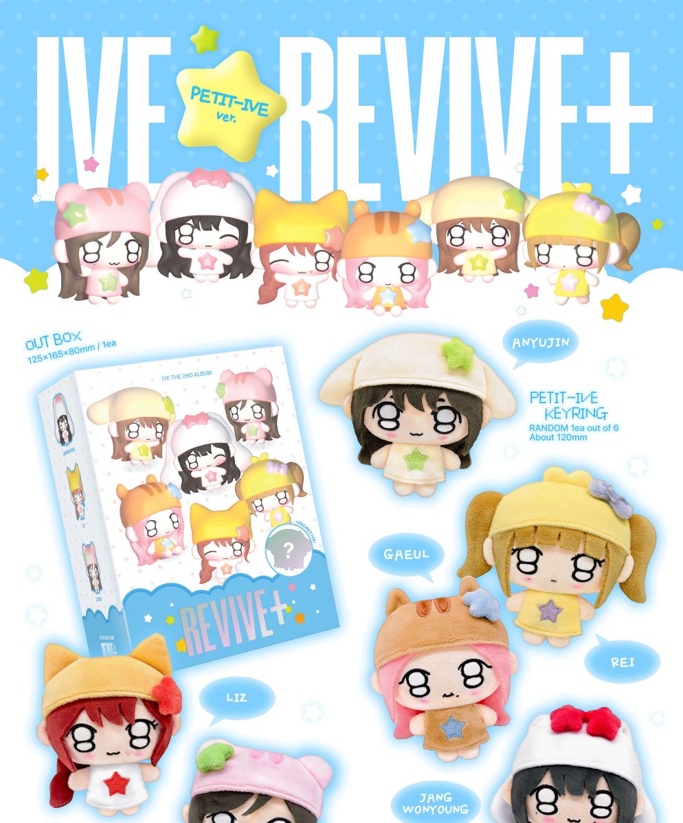 IVE REVIVE (PETIT-IVE ver.) ウォニョン ぬいぐるみ IVE - REVIVE+ (PETIT-IVE VER.)