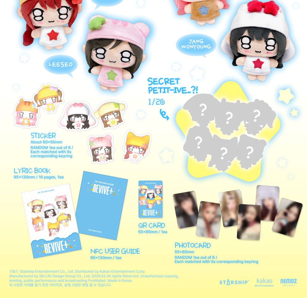 IVE レイ REVIVE+ PETIT-IVE ver.セット IVE - REVIVE+ (PETIT-IVE VER.)