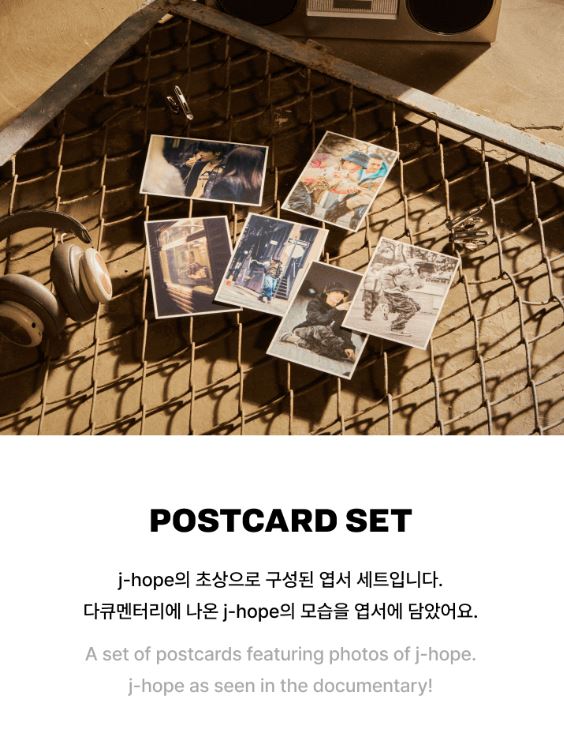 J-HOPE (BTS) - 'HOPE ON THE STREET VOL.1' MD Nolae