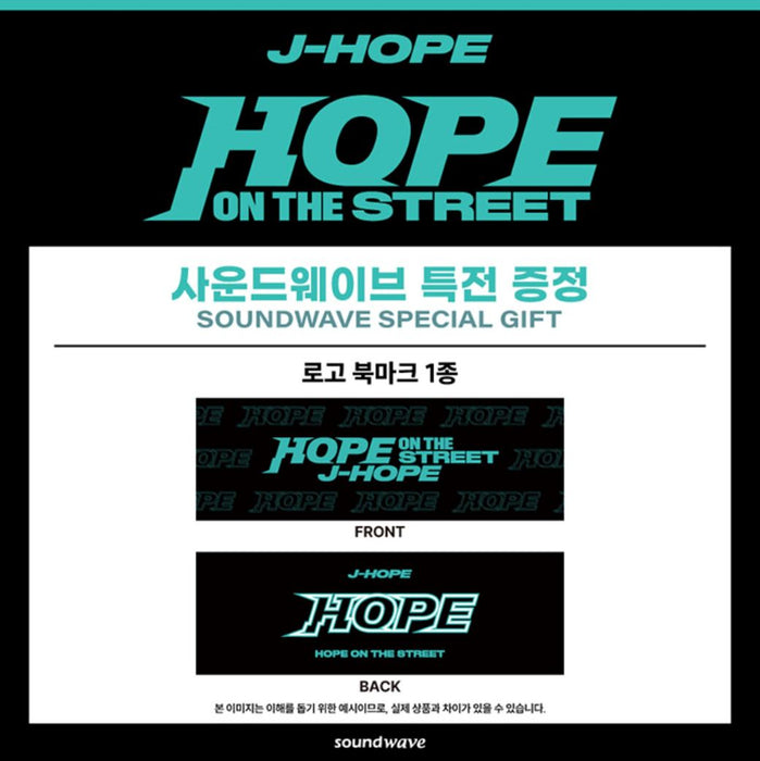 J-HOPE - HOPE ON THE STREET + Soundwave Bookmark Nolae