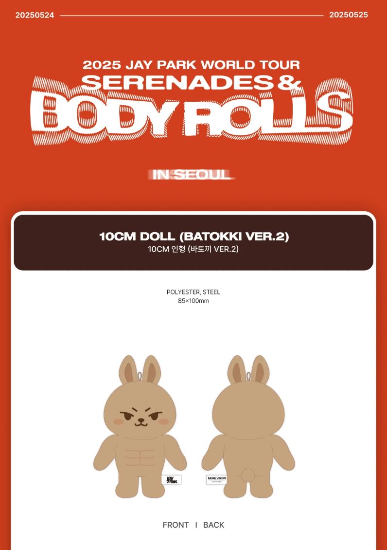 JAY PARK - 10CM DOLL (2025 WORLD TOUR 'SERENADES & BODY ROLLS IN SEOUL