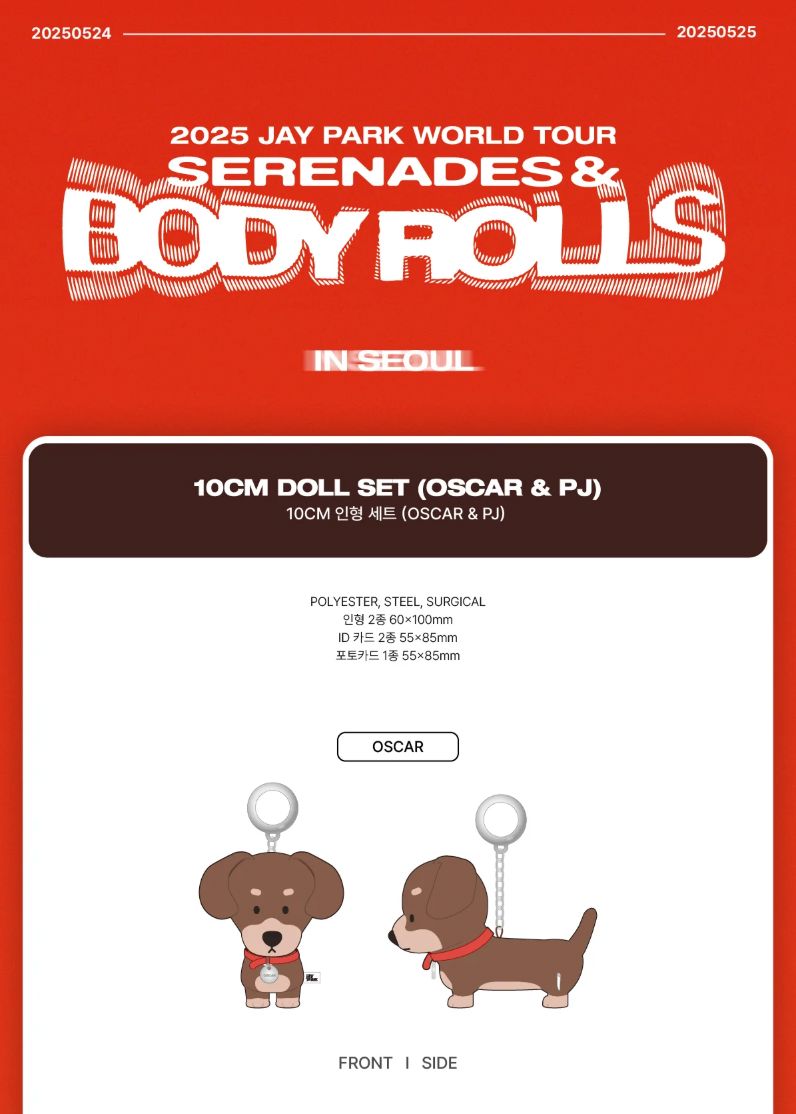 JAY PARK - 10CM DOLL (2025 WORLD TOUR 'SERENADES & BODY ROLLS IN SEOUL' OFFICIAL MD) Nolae