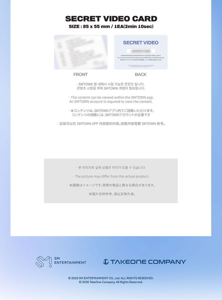 JENO&JAEMIN (NCT DREAM) - WIND UP (KITZ KIT) Nolae