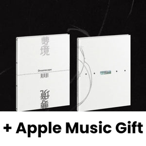 JEONGHAN X JOSHUA (SEVENTEEN) - DREAMSCAPE + Apple Music Gift