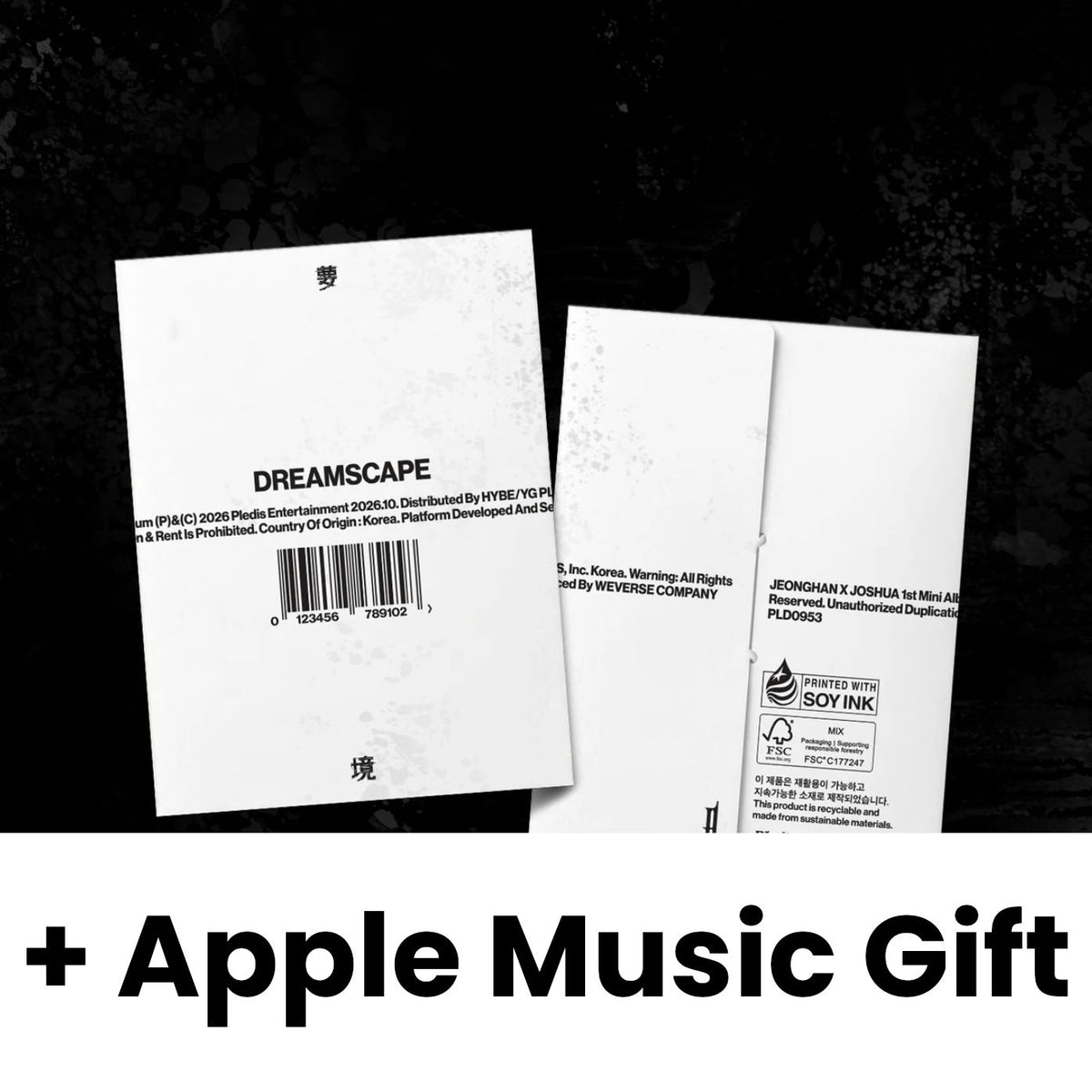 JEONGHAN X JOSHUA (SEVENTEEN) - DREAMSCAPE (WEVERSE ALBUMS VER.) + Apple Music Gift Nolae