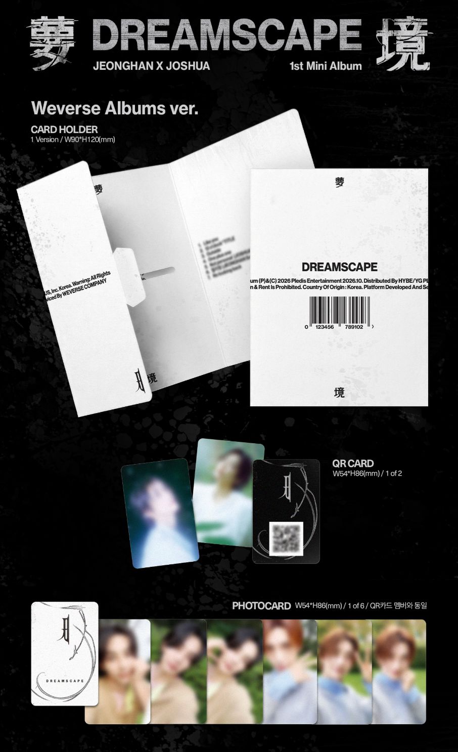 JEONGHAN X JOSHUA (SEVENTEEN) - DREAMSCAPE (WEVERSE ALBUMS VER.) + Apple Music Gift Nolae