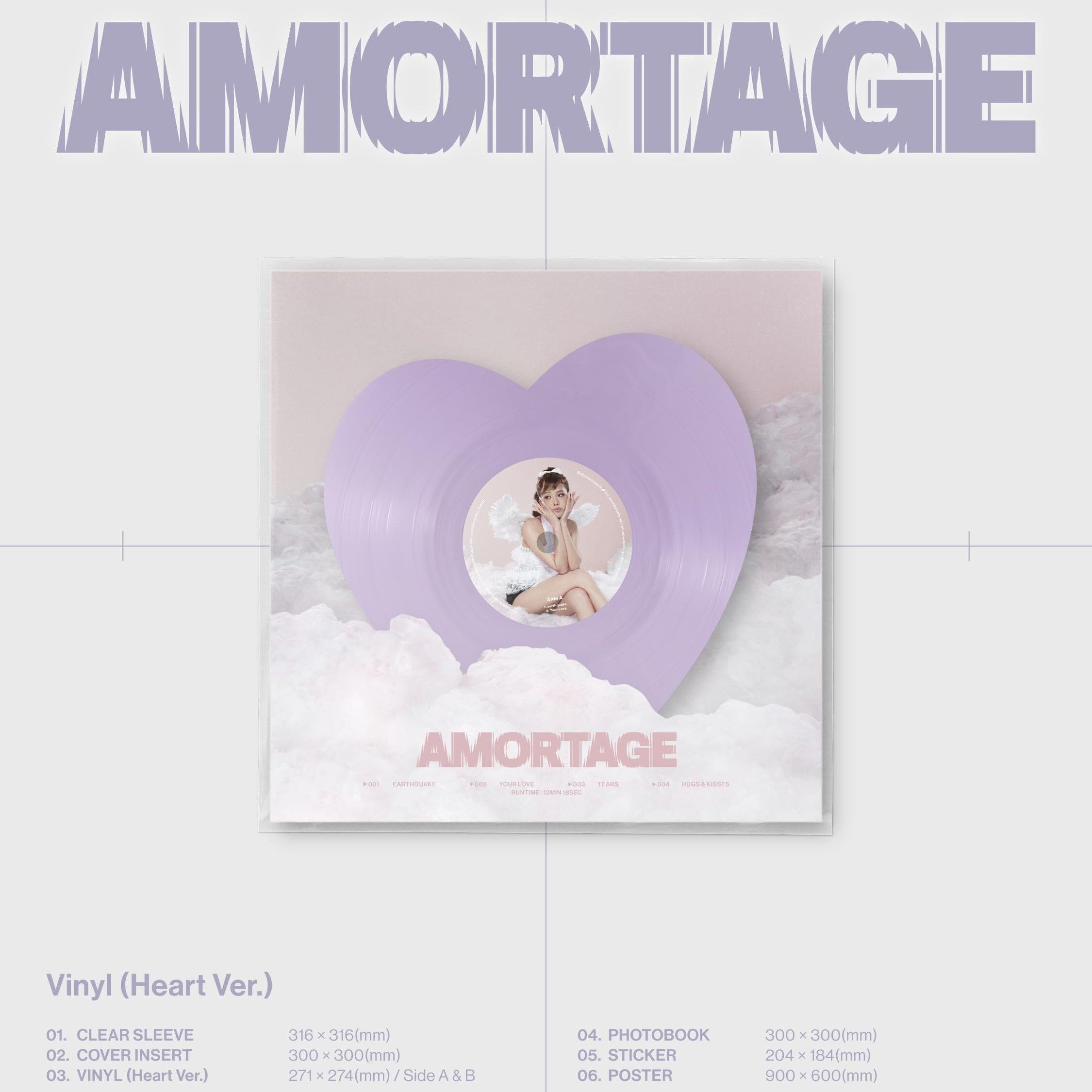 AMORTAGE jisoo レコード JISOO (BLACKPINK) - AMORTAGE (VINYL VER.)