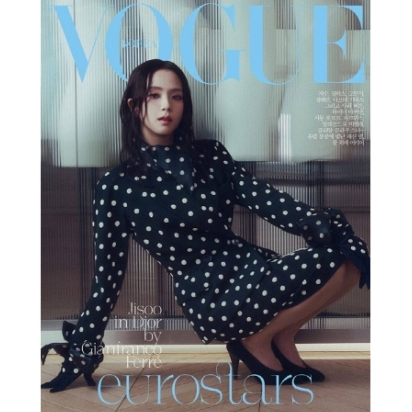 JISOO (BLACKPINK) - VOGUE (APRIL 2024) Nolae