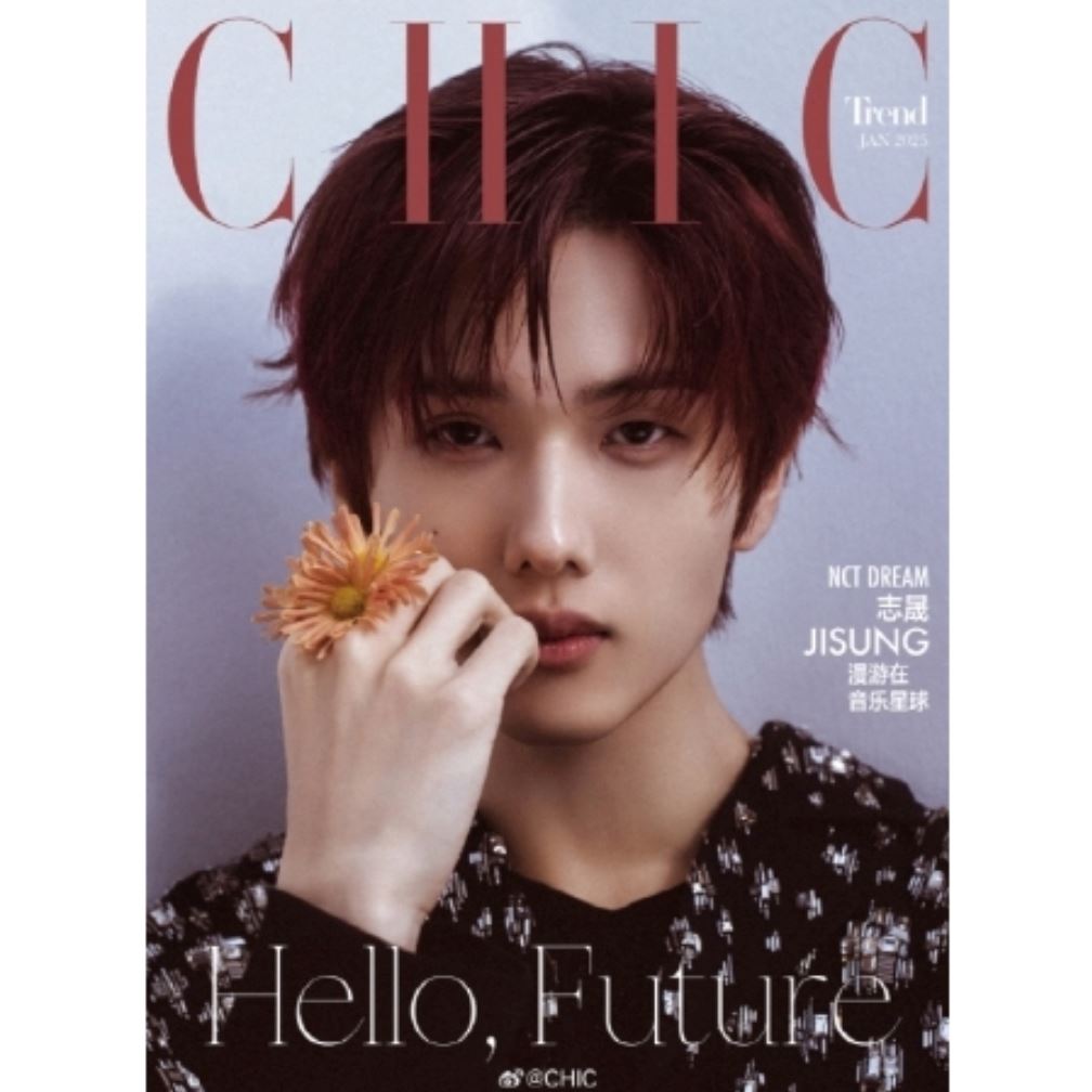 JISUNG (NCT DREAM) - CHIC CHINA (JANUARY 2025 ISSUE) Nolae