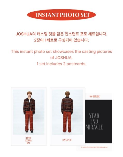 JOSHUA (SEVENTEEN) - HAPPY JOSHUA DAY BIRTHDAY BOX VER.4 Nolae