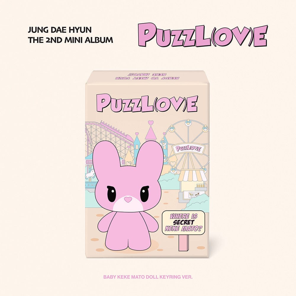 JUNG DAE HYUN (BANG&JUNG&YOO&MOON) - PUZZL(OV)E Nolae