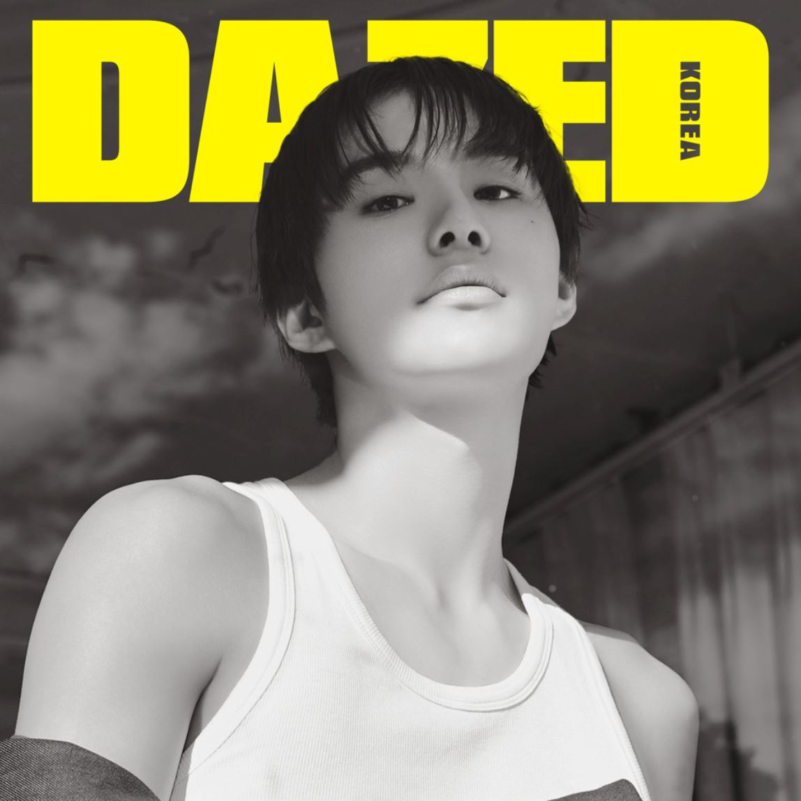 JUNGWOO (NCT) - DAZED & CONFUSED (24TH ANNIVERSARY EDITION) Nolae