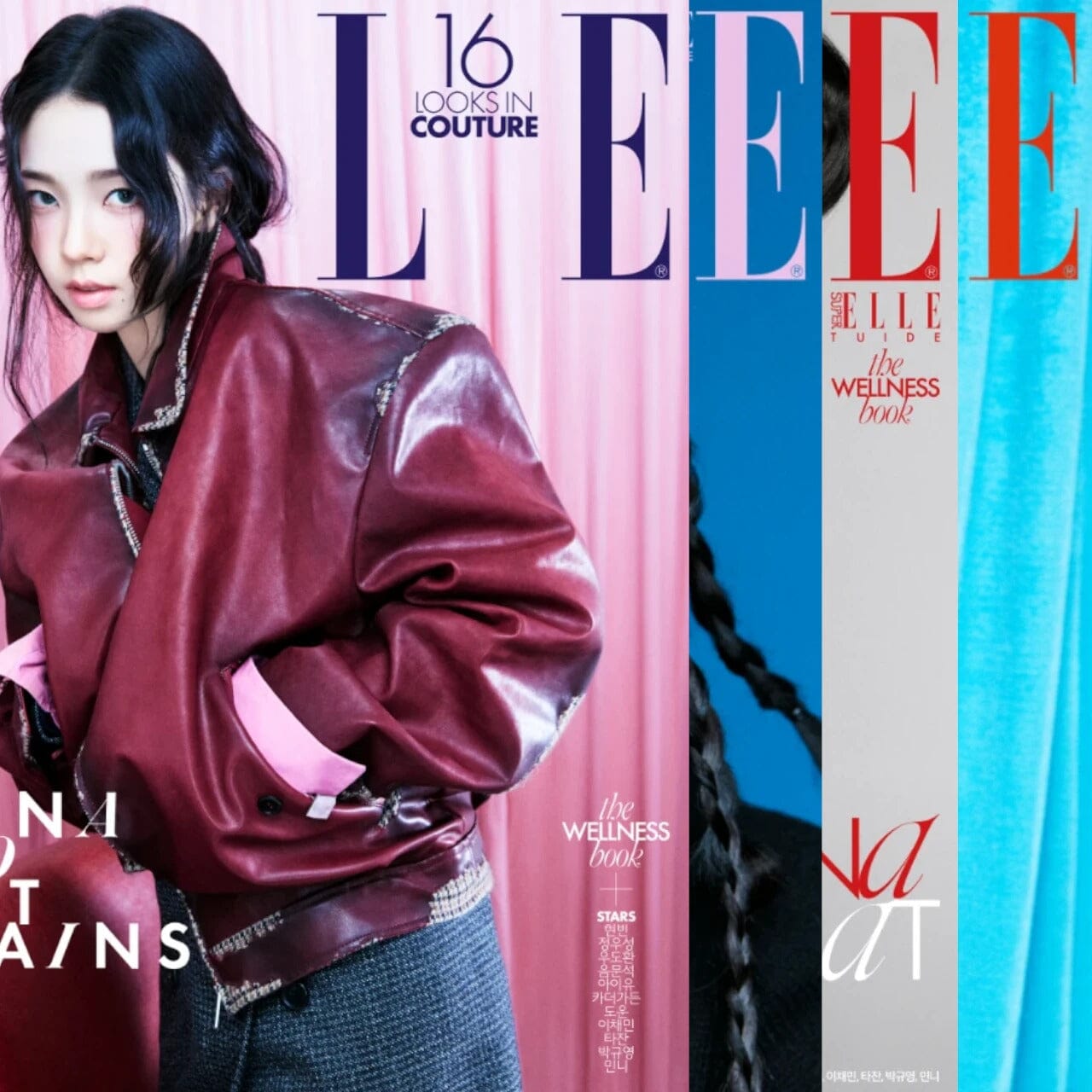 KARINA (AESPA) - ELLE (SEPTEMBER 2026) Nolae