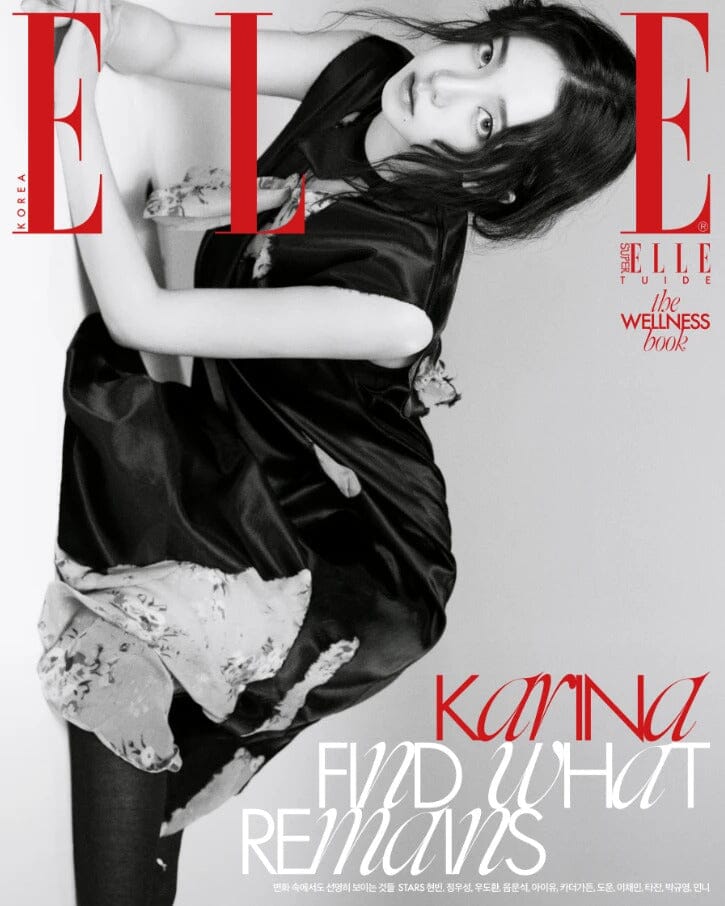 KARINA (AESPA) - ELLE (SEPTEMBER 2026) Nolae