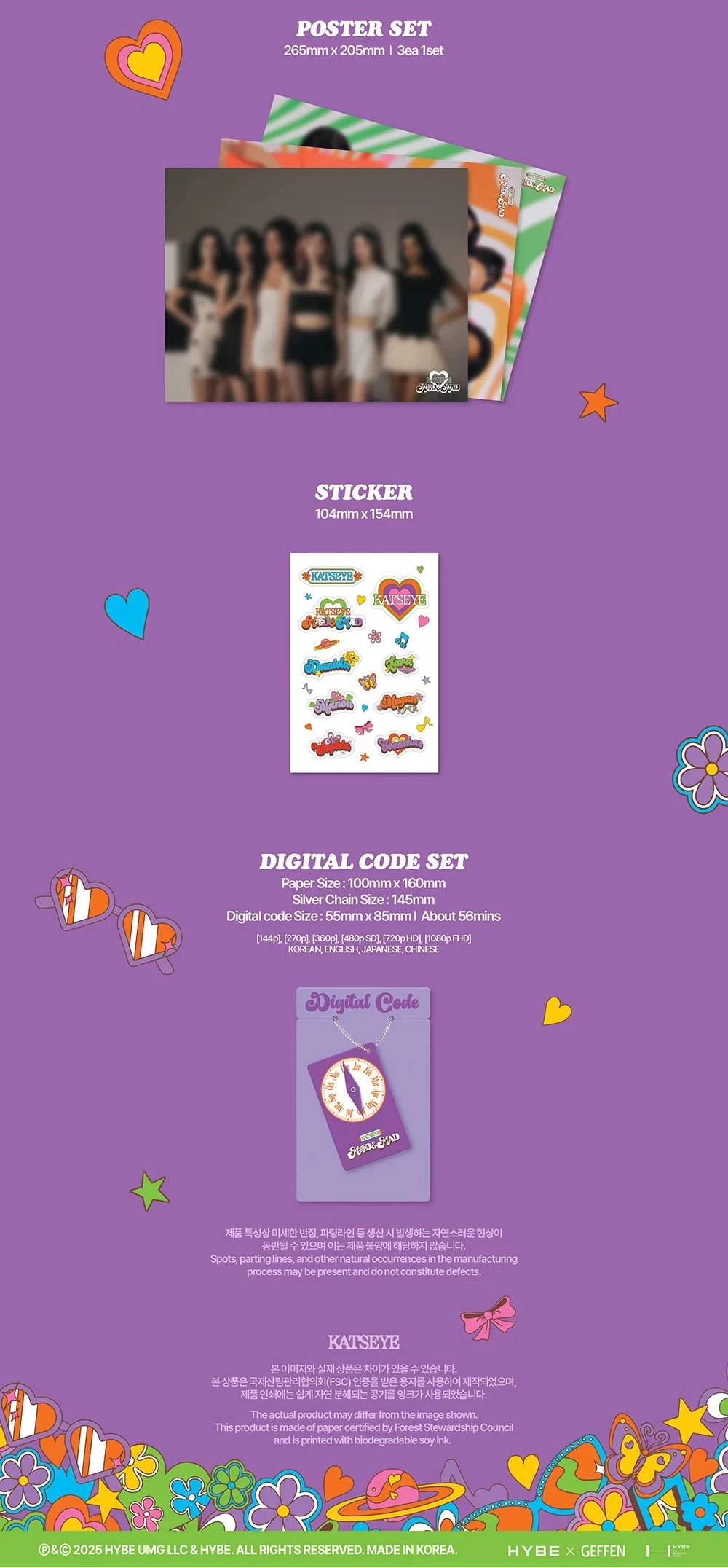 KATSEYE - 2026 SEASON'S GREETINGS + Weverse Gift Nolae