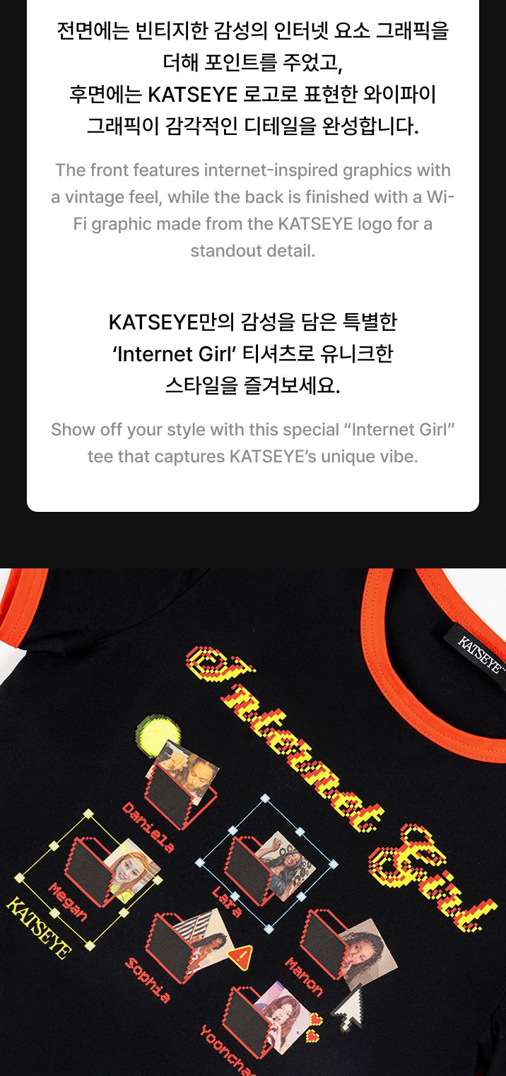 KATSEYE - INTERNET GIRL OFFICIAL MD Nolae