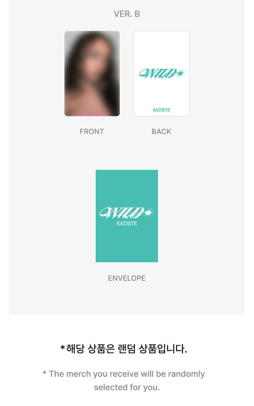 KATSEYE - RANDOM TRADING CARD ('WILD' POP-UP MD) Nolae