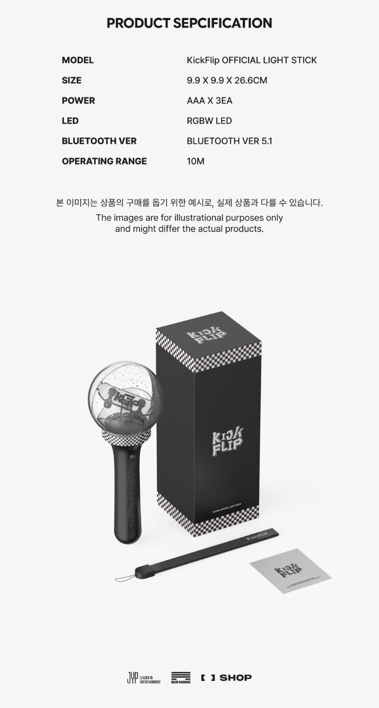 KICKFLIP - OFFICIAL LIGHT STICK Nolae