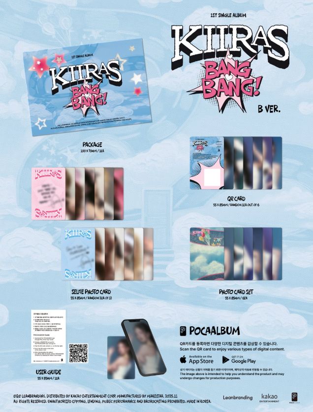 KIIRAS - BANG BANG! (POCA ALBUM) Nolae