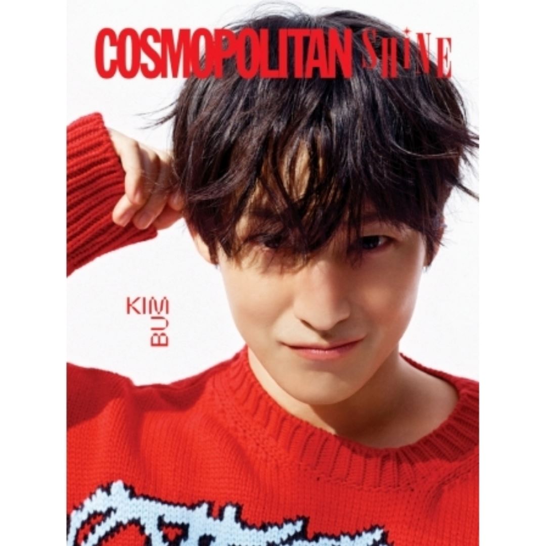 KIM BUM - COSMOPOLITAN SHINE Nolae