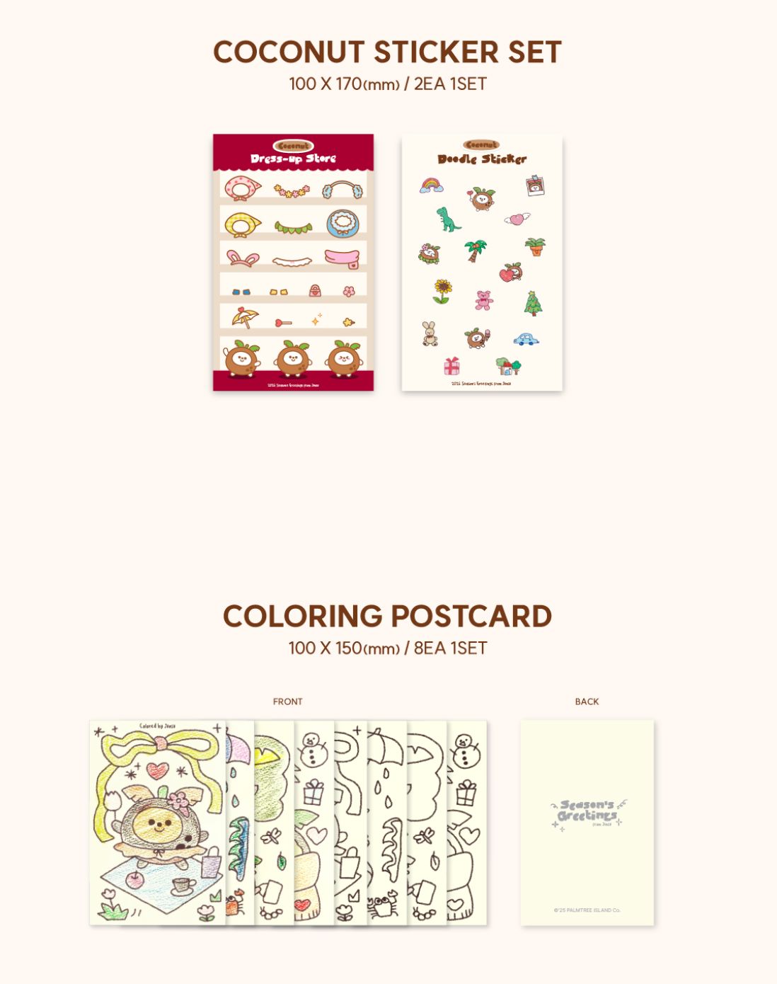 KIM JUNSU (JX) - 2026 SEASON'S GREETINGS (FROM JUNSU) Nolae