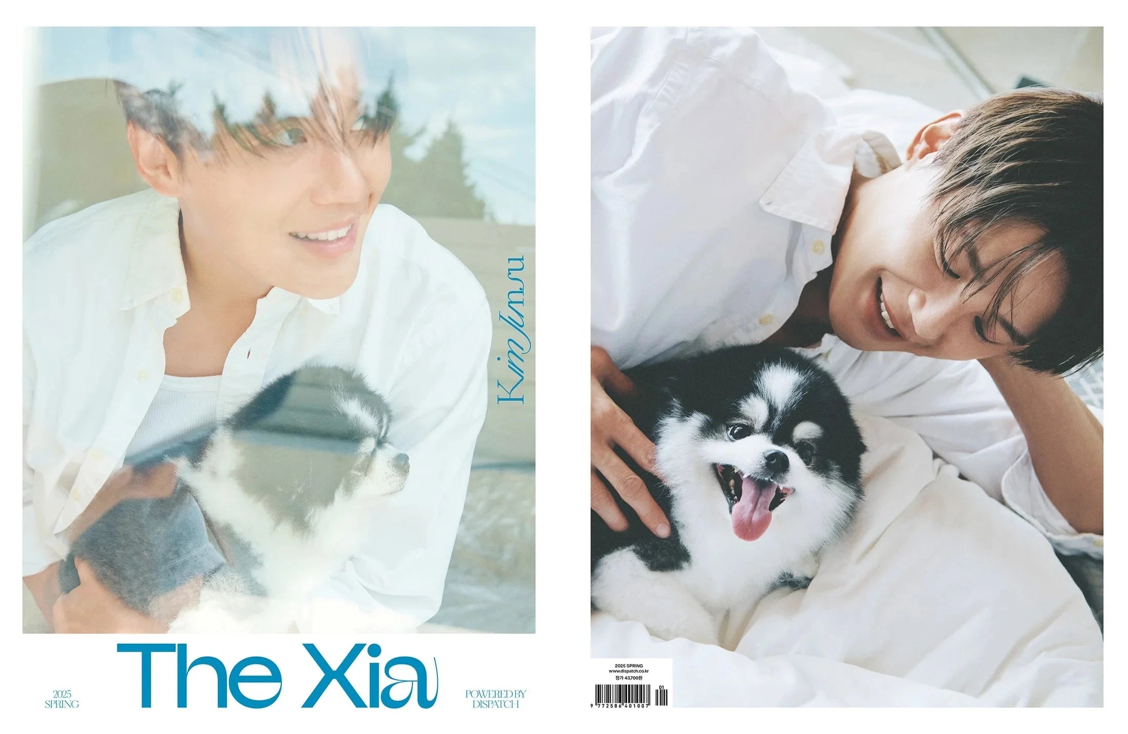 KIM JUNSU (JX) - THE XIA PHOTOBOOK Nolae