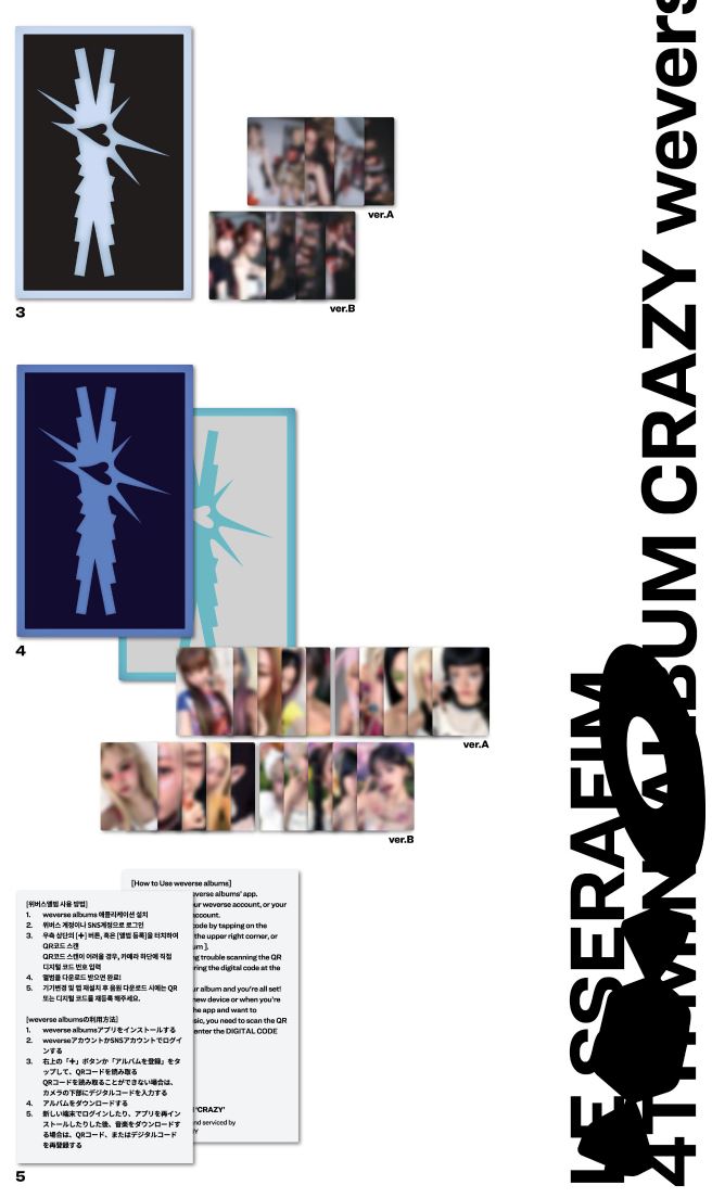 LE SSERAFIM - CRAZY (4TH MINI ALBUM) WEVERSE ALBUMS VER. SET + Weverse Gift Nolae