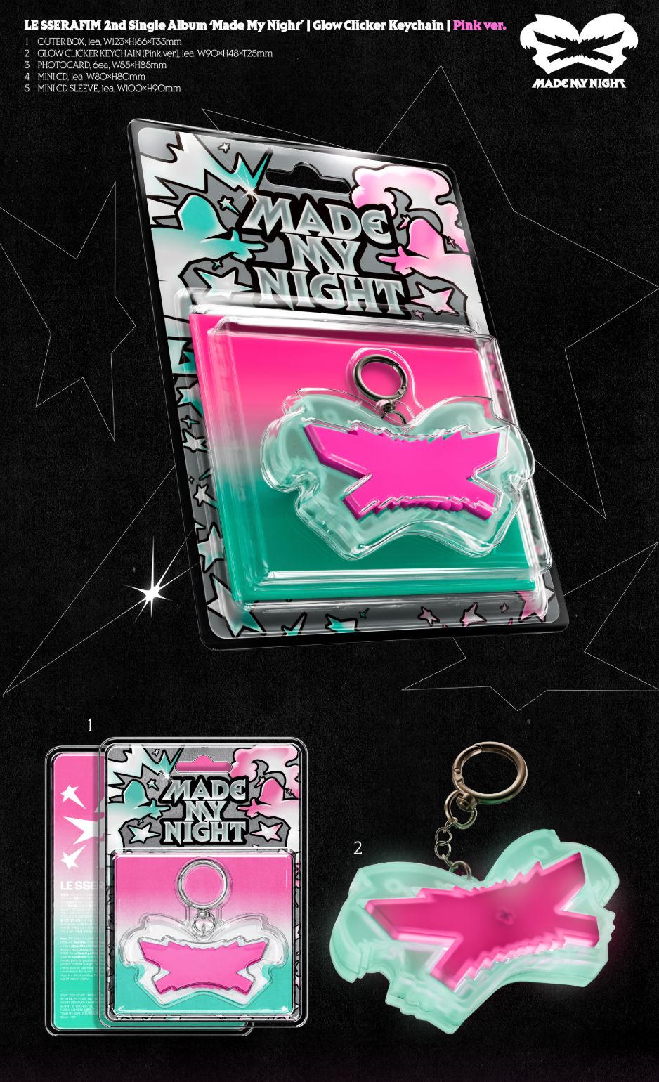 LE SSERAFIM - MADE MY NIGHT (GLOW CLICKER KEYCHAIN VER.) Nolae