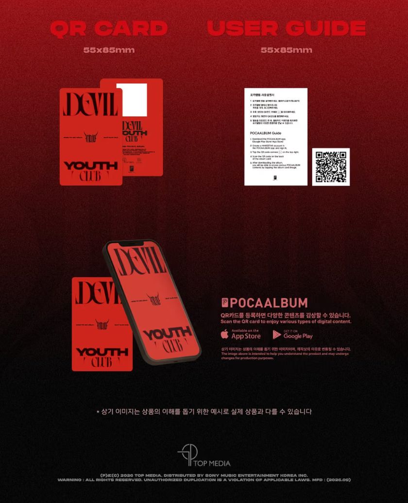 MCND - DEVIL YOUTH CLUB (POCA ALBUM) Nolae