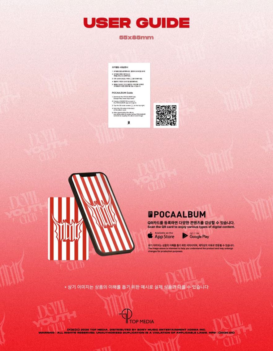 MCND - DEVIL YOUTH CLUB (POCA ALBUM) Nolae