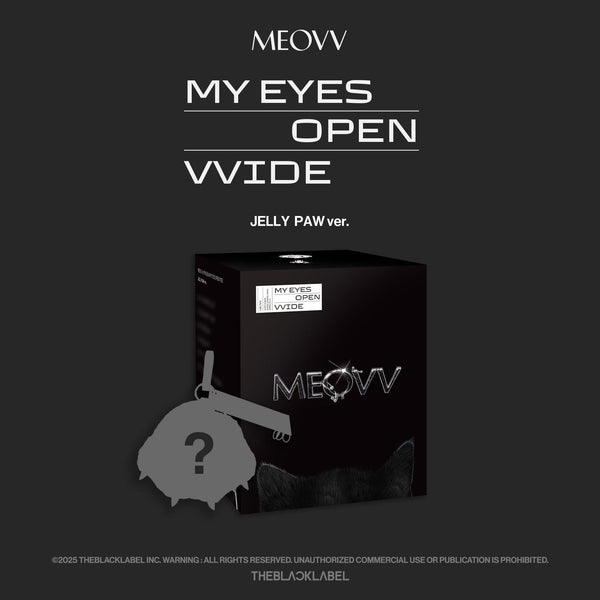 MEOVV JELLY PAW Ver. アルバム キーリング 　スイン MEOVV - MY EYES OPEN VVIDE (JELLY PAW VER.)