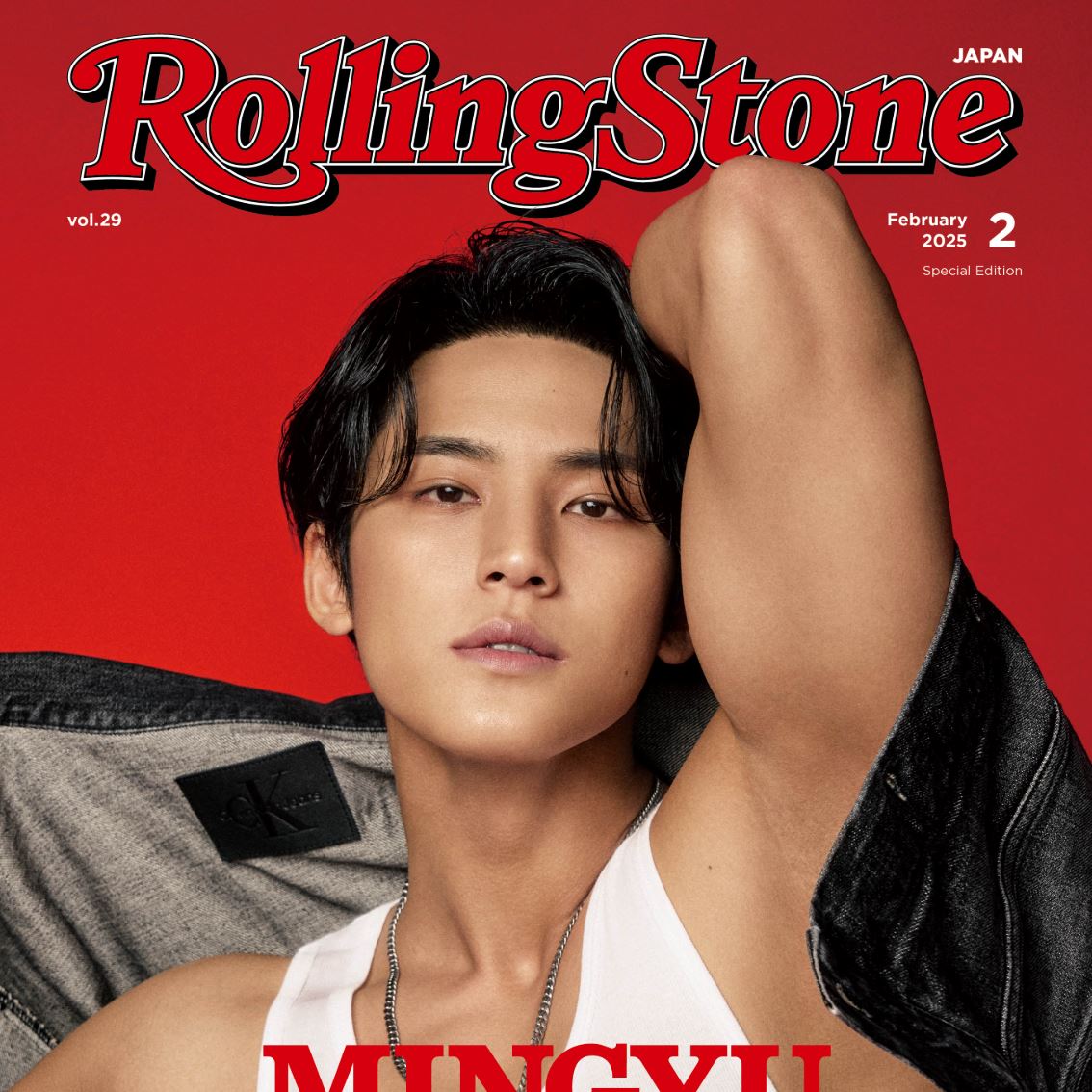 MINGYU (SEVENTEEN) - ROLLING STONE JAPAN (02.2025 SPECIAL ISSUE) Nolae