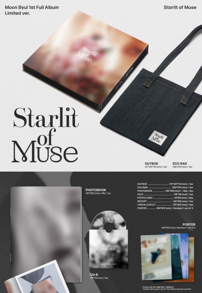 MOON BYUL (MAMAMOO) - STARLIT OF MUSE (1ST FULL ALBUM) + Bizent Mall Photocard Nolae