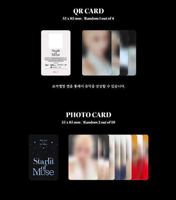 MOON BYUL (MAMAMOO) - STARLIT OF MUSE (1ST FULL ALBUM) POCA ALBUM VER. + Bizent Mall Photocard Nolae