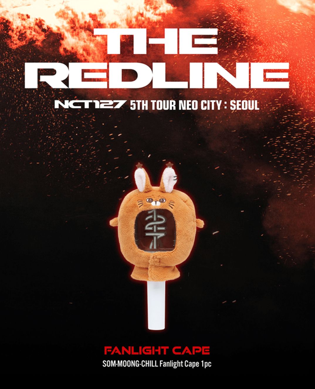 NCT 127 - 2026 'NEO CITY SEOUL : THE REDLINE' CONCERT MD Nolae
