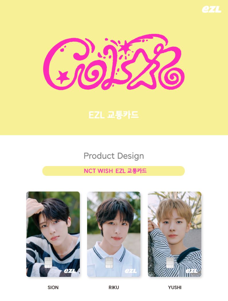 NCT WISH - EZL TRANSPORTATION CARD (COLOR) Nolae