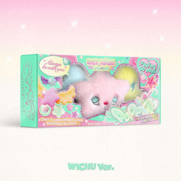 p*り様 NCT WISH ‘WISH’ WICHU ver. Amazon.co.jp: WICHU VER. NCT WISH - SINGLE ALBUM [WISH] Korean