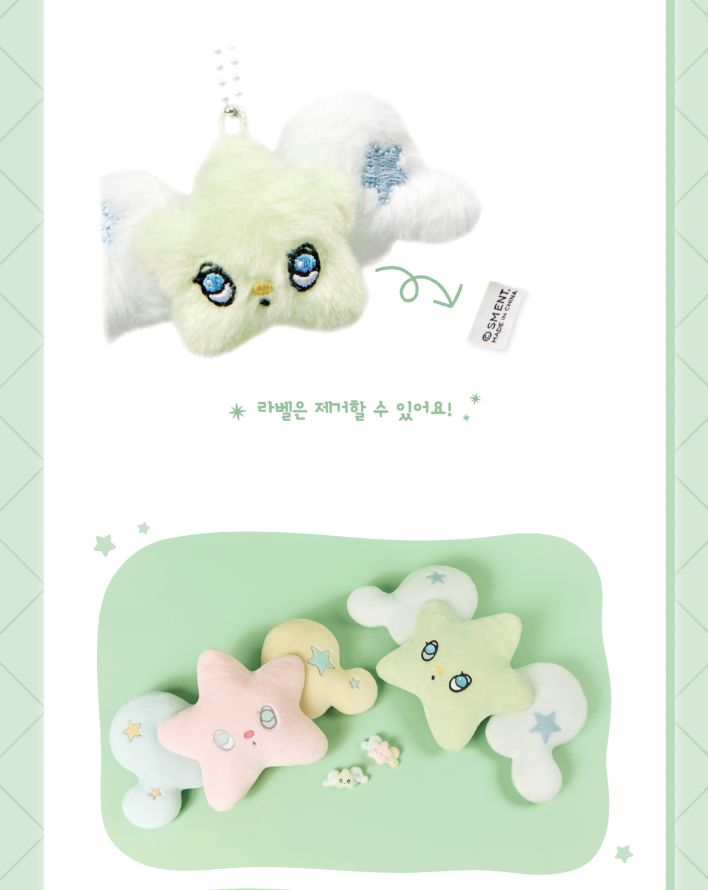 NCT WISH - RANDOM SQUISHY BREAD & MINIMINI WICHU (WISH BAKERY MD) Nolae