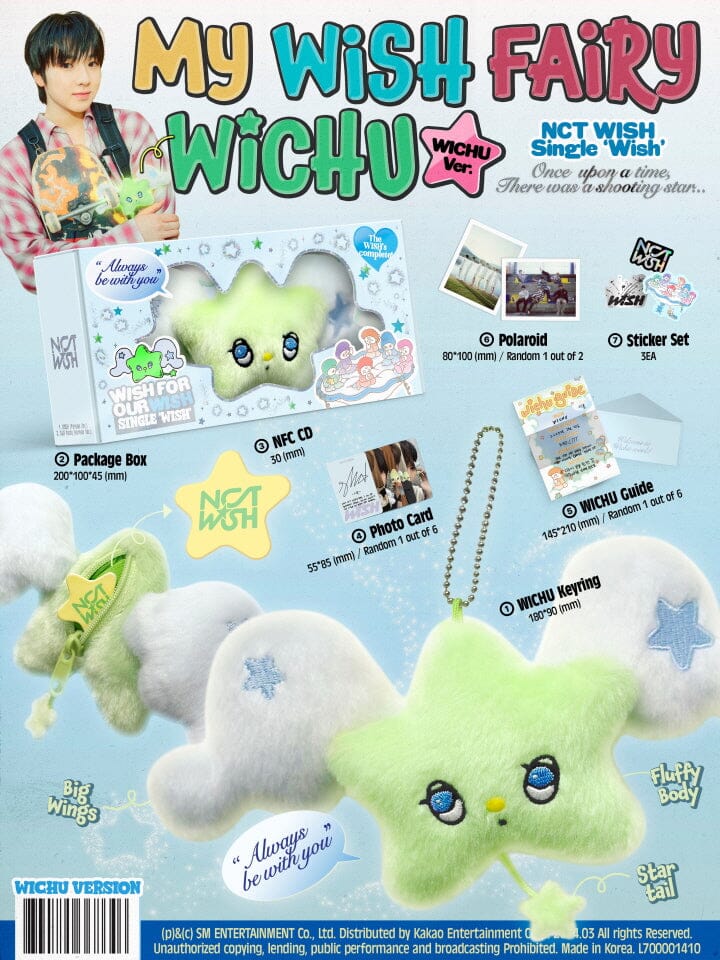 NCT WISH - WISH (1ST SINGLE ALBUM) WICHU VER. Nolae