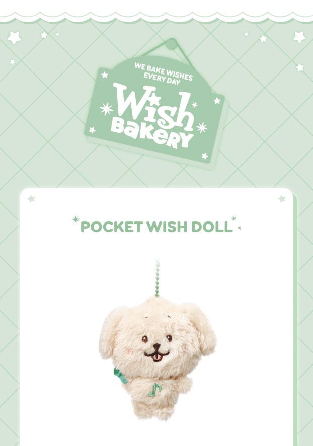 NCT WISH - WISH BAKERY MD